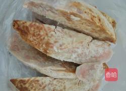 牛奶香芋馅的做法图解4
