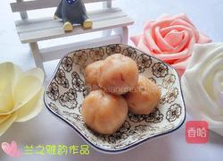 牛奶香芋馅的做法图解10