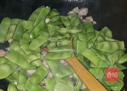 东北娃娃饭的做法图解6