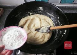 白芸豆水果月饼馅的做法图解8