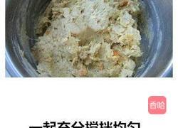 红薯丸子的做法图解5