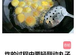 红薯丸子的做法图解7