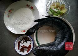 红烧黑鱼的做法图解1
