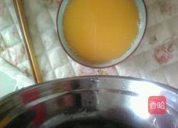 四叶草蒸蛋的做法图解3