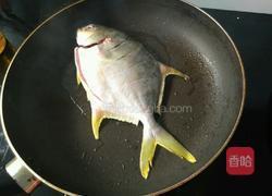 香煎金鲳鱼的做法图解3