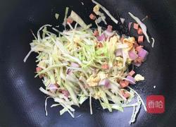 炒馍花的做法图解5