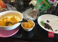 两吃南瓜饼的做法图解1