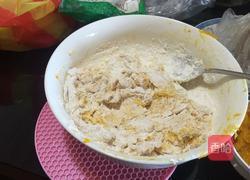两吃南瓜饼的做法图解2