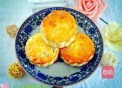 广式月饼的做法图解16