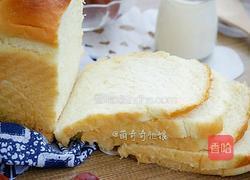淡奶油土司（冷藏中种法）的做法图解19