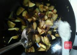 素烧茄子的做法图解8