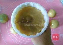 无糖五仁月饼的做法图解10
