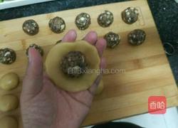五仁馅月饼的做法图解11