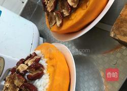 糯米桂花红枣蒸南瓜的做法图解2