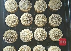 莲蓉蔓越莓月饼的做法图解8
