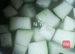 简单方便的消暑冬瓜薏米糖水的做法图解3
