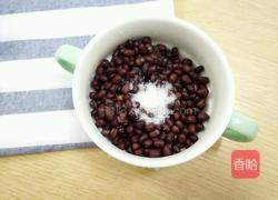 红豆板薯西米露的做法图解2