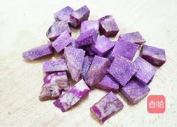 红豆板薯西米露的做法图解3