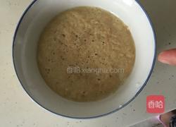 烙饼的做法图解1
