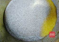 可可甜心馅的做法图解7