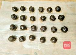 可可甜心馅的做法图解14