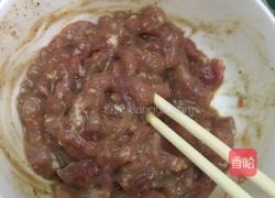 电饭煲蒸糯米烧麦的做法图解1