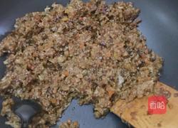 电饭煲蒸糯米烧麦的做法图解3