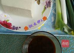 葱烧豆腐的做法图解1
