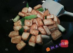 葱烧豆腐的做法图解4