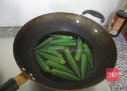 鸡蛋豆干炒秋葵的做法图解1
