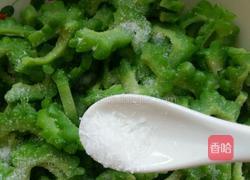 凉拌苦瓜的做法图解4