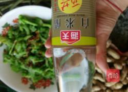 凉拌苦瓜的做法图解6