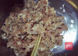 三鲜饺子的做法图解1