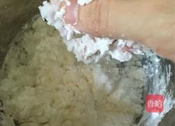 冰皮月饼的做法图解2