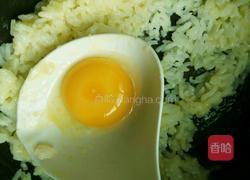 火腿鸡蛋炒饭的做法图解2