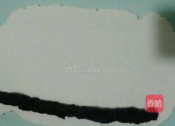 西米紫薯糕的做法图解4