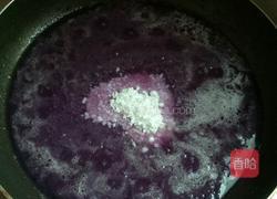紫薯花生馅的做法图解5