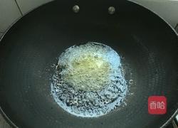 低糖芝麻绿豆馅的做法图解6