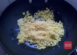 低糖芝麻绿豆馅的做法图解7