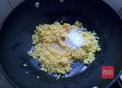 低糖芝麻绿豆馅的做法图解8
