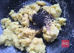 低糖芝麻绿豆馅的做法图解9