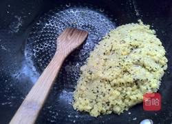 低糖芝麻绿豆馅的做法图解10