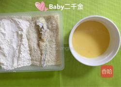 酥煎小黄鱼+番茄酱的做法图解6