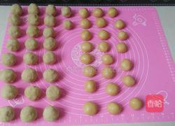绿豆馅月饼的做法图解3
