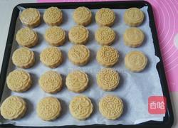 绿豆馅月饼的做法图解10