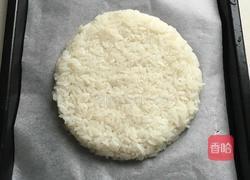 米披萨的做法图解1