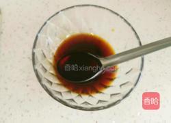 香辣粉丝娃娃菜的做法图解4