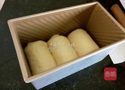蛋黄土司（冷藏中种法）的做法图解13