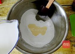 果味冰皮月饼的做法图解3
