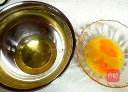 肉松蛋糕卷的做法图解2